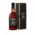 Soberano 12 Grand Reserva Brandy 38% 0,7L DRS