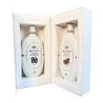 Kulacs Prémium Díszdobozban (Limited Edition) 2x 0,35l 44%